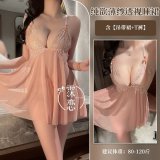 9240 - Skin Tone
