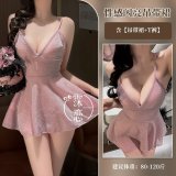 9251-Pink