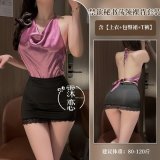 9252-Purple Black