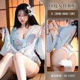 9264-Blue