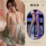 942+ Black Fishnet Stockings
