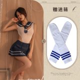 Blue and white/blue school socks