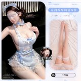 Pool Maid 9687: Blue + White Stockings + Eye Mask