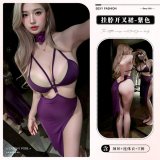 9784 Purple