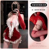 9806+ Rope Stockings