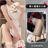 A085 Heart-shaped Maid + Black Garter Stockings