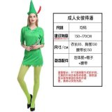 Adult Peter Pan Set