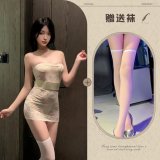 Beige + white boxer stockings