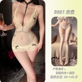 Beige + matching stockings