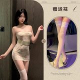 Beige + white stockings