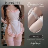 Bell-adorned maid + thick-rimmed white stockings