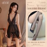 Black (back-slit halter dress + thong + lace fishnet stockings)