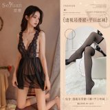 Black (back-slit sheer skirt + thong + boxer stockings)