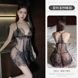 Black + Black Fishnet Stockings