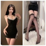 Black + Black Fishnet Stockings