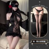 Black + Black Boundless Stockings