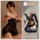 Black + black stockings
