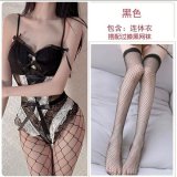 Black bodysuit + fishnet stockings