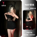 Black pencil skirt + black face mask