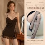 Black (suspender dress + thong + lace fishnet stockings)