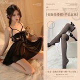Black (cleavage-trimmed halter dress + thong + boxer stockings)