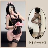 Set + Black Open Crotch Stockings