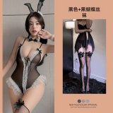 Set + Black Butterfly Stockings