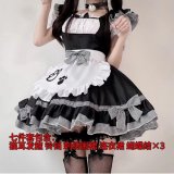 Black cat-themed seven-piece set + black stockings