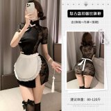 Black cheongsam + apron + underwear + stockings