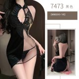 Black cheongsam