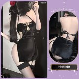 1912021748887744574+Black Cheongsam