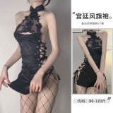 Black cheongsam + sexy halter top