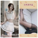 Set + Black Open Crotch Stockings