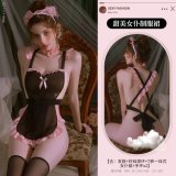 6921183365165 Black [Headband + Necklace + Maid Dress + Bracelets * 2]
