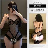 Image color + 3005 black