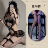 Suit + Black Fishnet Stockings