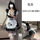 Black [hair accessory + maid dress + apron] + black fishnet stockings