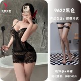 Black + Fishnet Stockings