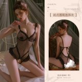 6921183363840 Black [One-piece bodysuit]