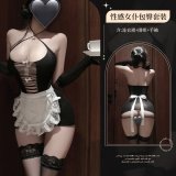 Black [bodysuit + apron + gloves * 2]