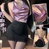 Black Purple Secretary