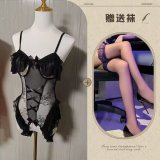 Black bunny girl outfit + black lace stockings