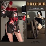 Black and red kimono + black lace stockings