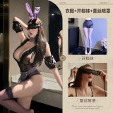 Purple and black open-crotch stockings + lace eye mask