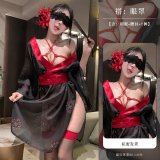 Black and red + eye mask