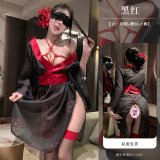 Black and red (including: kimono + obi + thong)