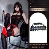 4549 Black and Red Set + [Lace Eye Mask]