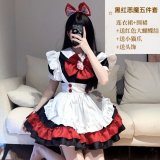 Black and red five-piece set