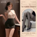 Black (Secretary's pencil skirt + T-shirt + open-crotch tights)