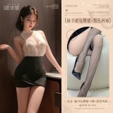 Black (Secretary's pencil skirt + T-shirt + black fishnet stockings)